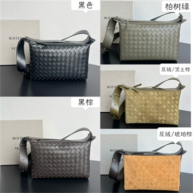 bottega veneta intreccio suede leather tribeca crossbody bag #836016